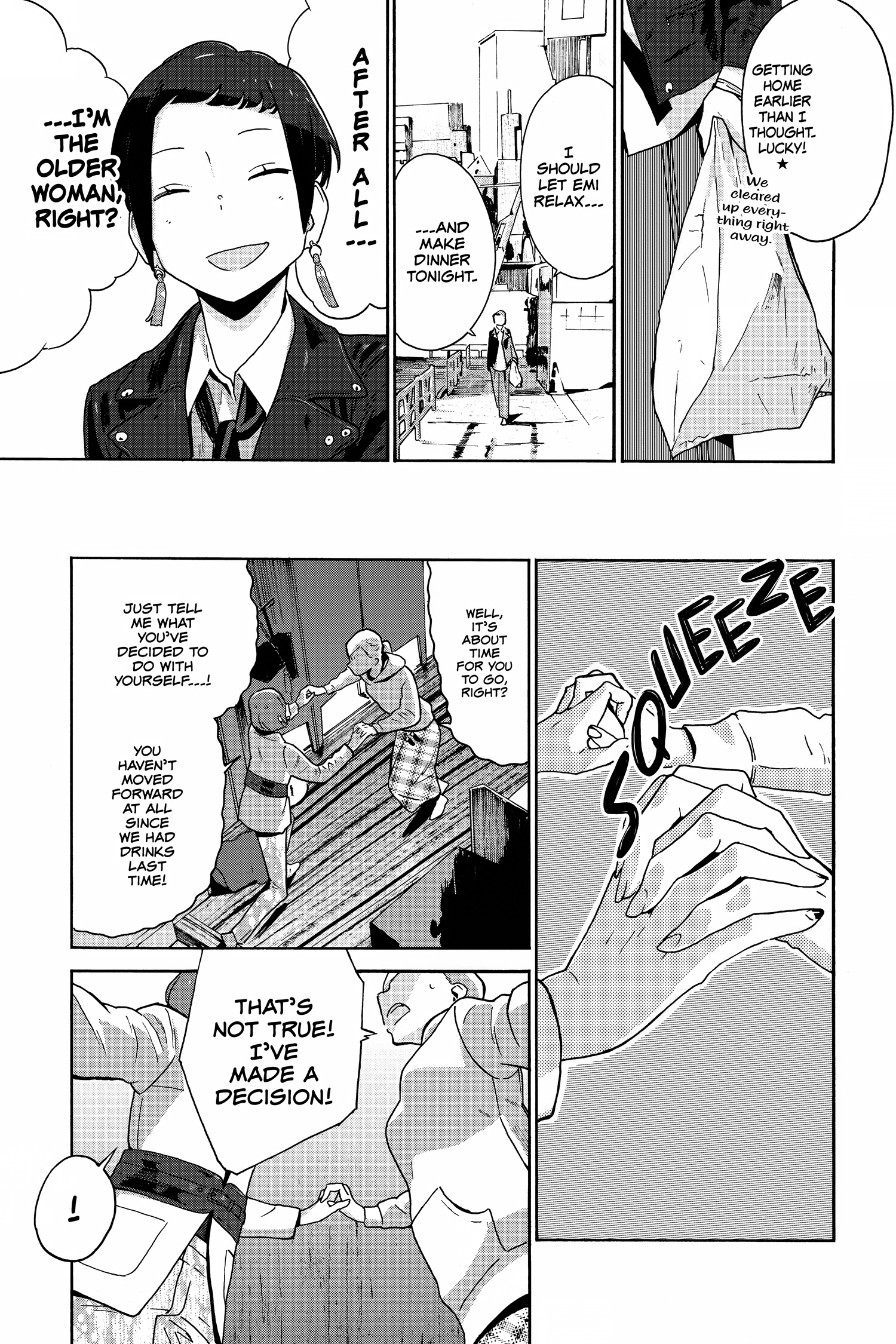 After Hours Chapter 0 page 87 - 
