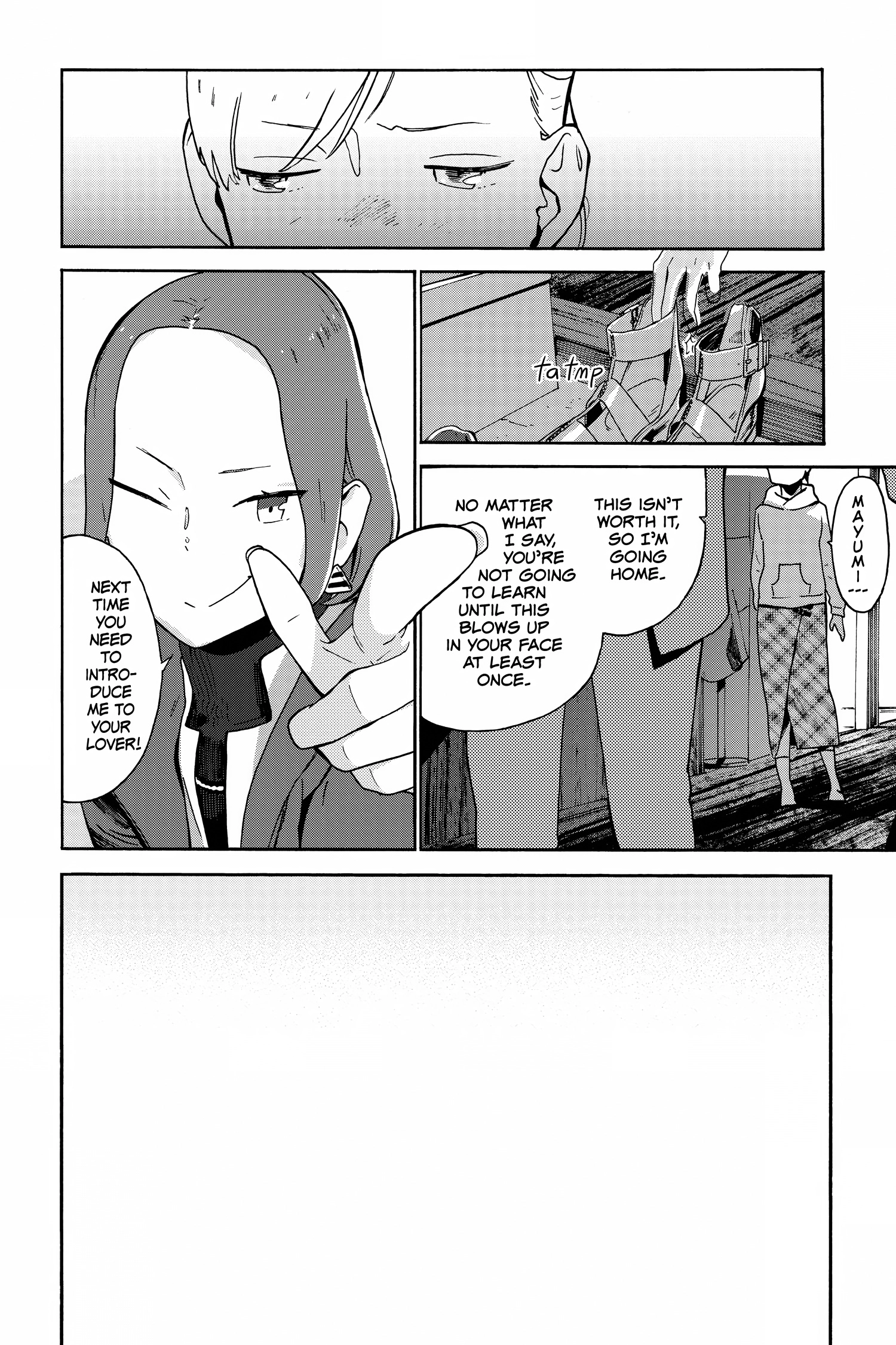 After Hours Chapter 0 page 90 - 