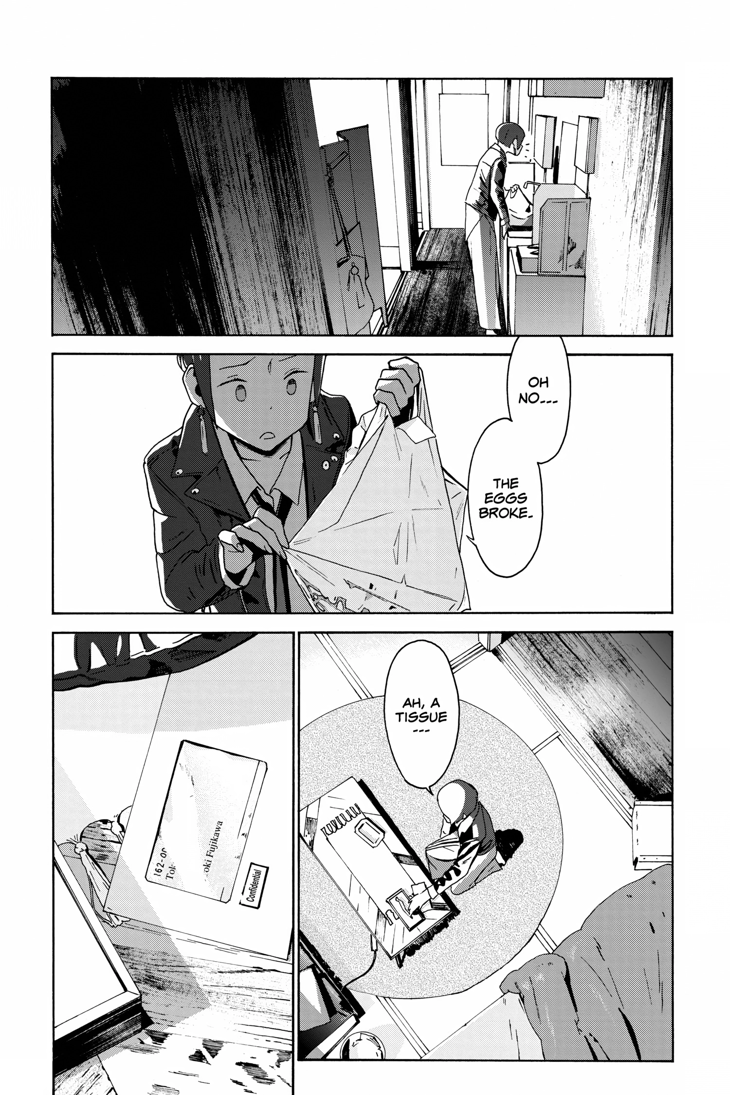 After Hours Chapter 0 page 93 - 