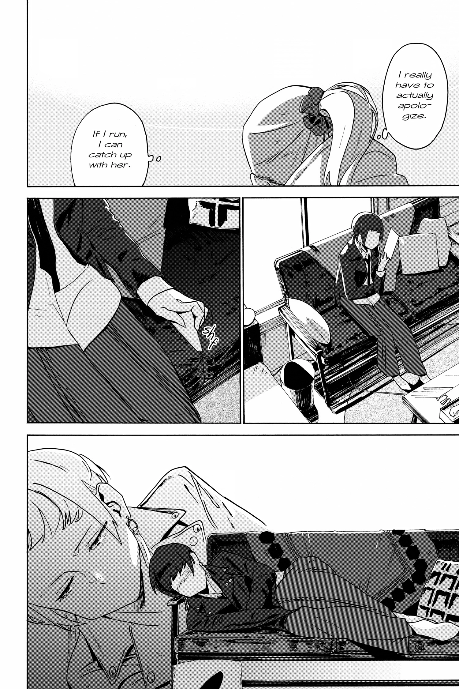 After Hours Chapter 0 page 94 - 