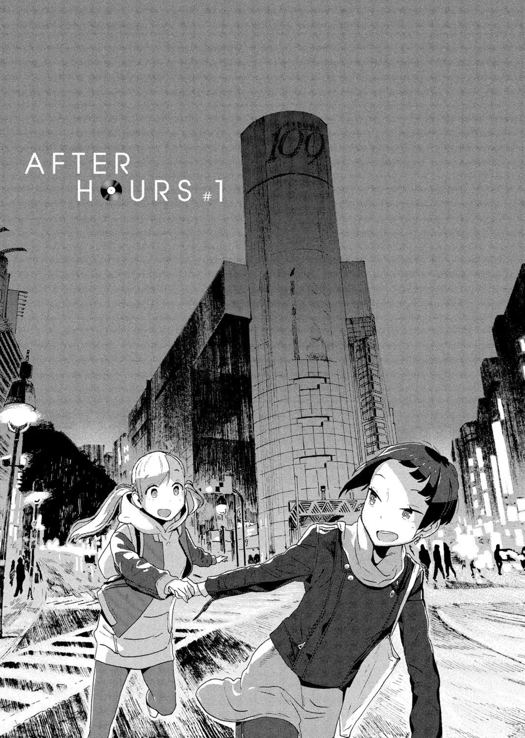 After Hours Chapter 1 page 29 - 