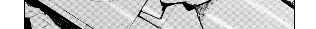 After Hours Chapter 1 page 68 - 