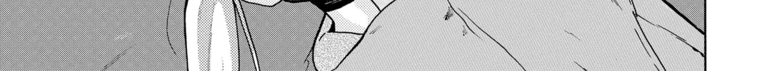 After Hours Chapter 10 page 34 - 