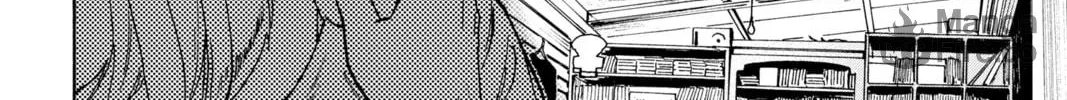 After Hours Chapter 10 page 40 - 