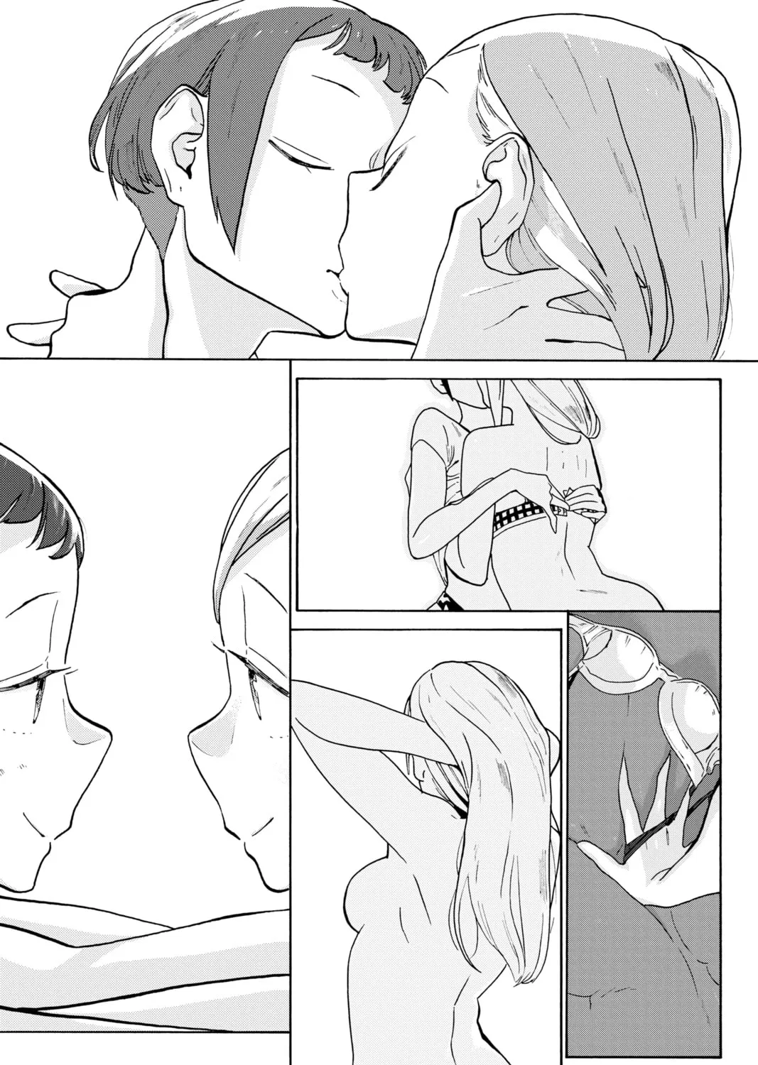 After Hours Chapter 10 page 45 - 