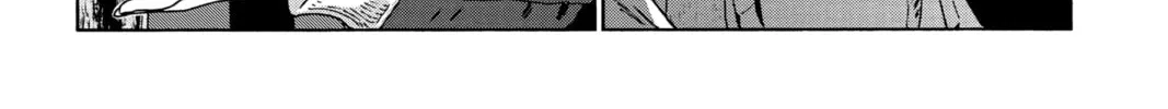 After Hours Chapter 12 page 52 - 