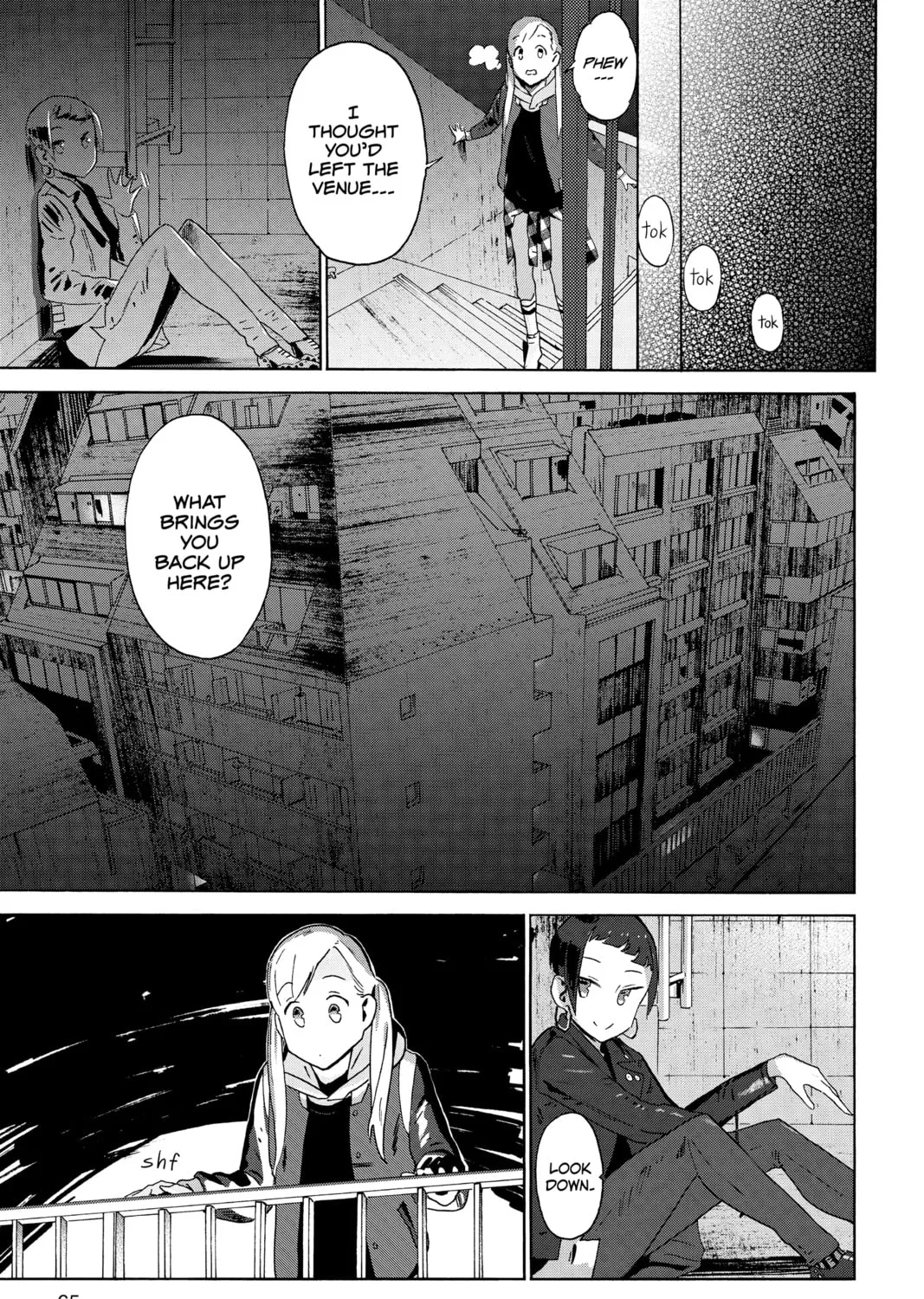 After Hours Chapter 12 page 55 - 