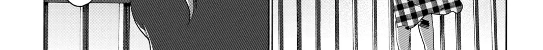 After Hours Chapter 12 page 58 - 
