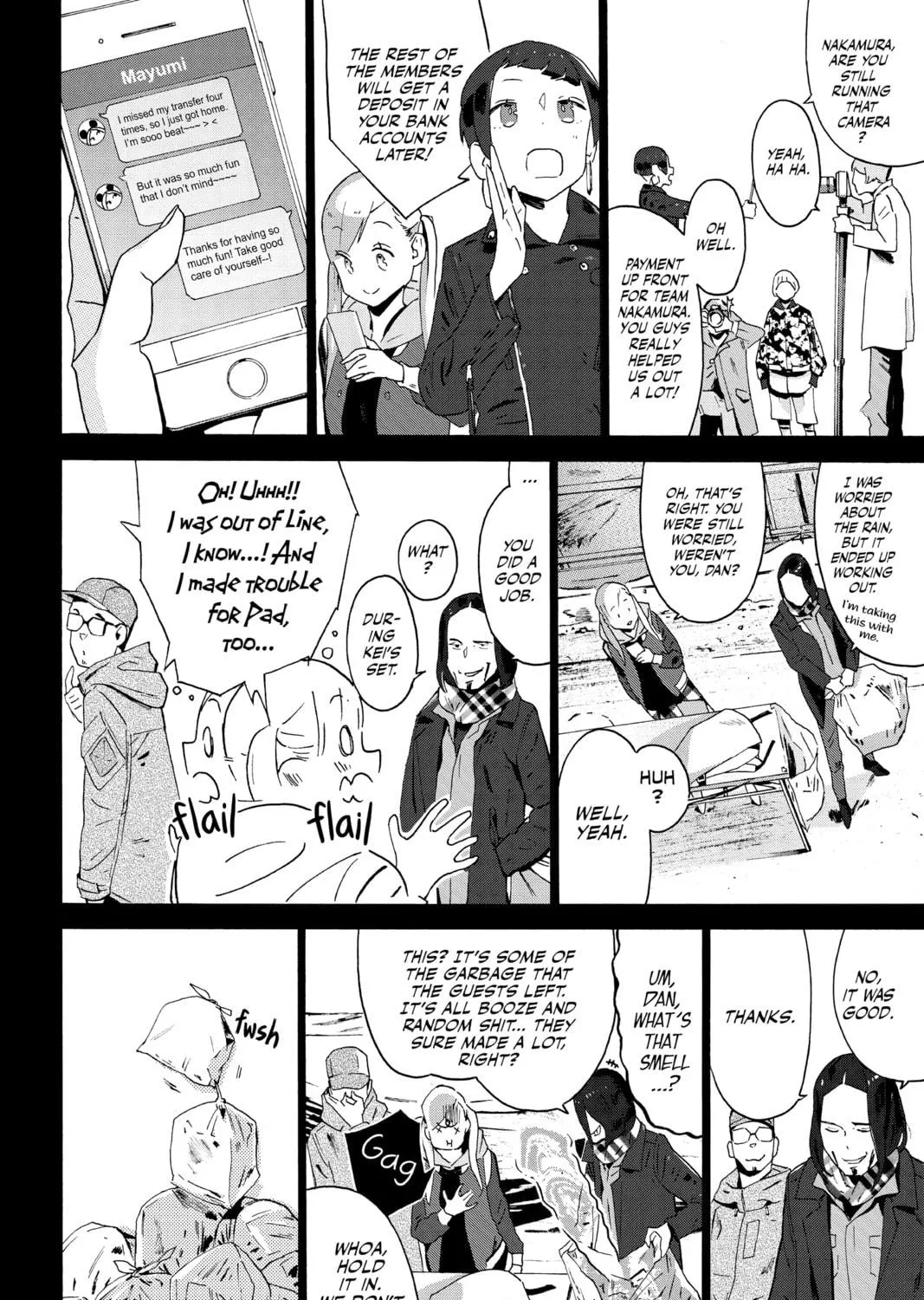 After Hours Chapter 13 page 11 - 
