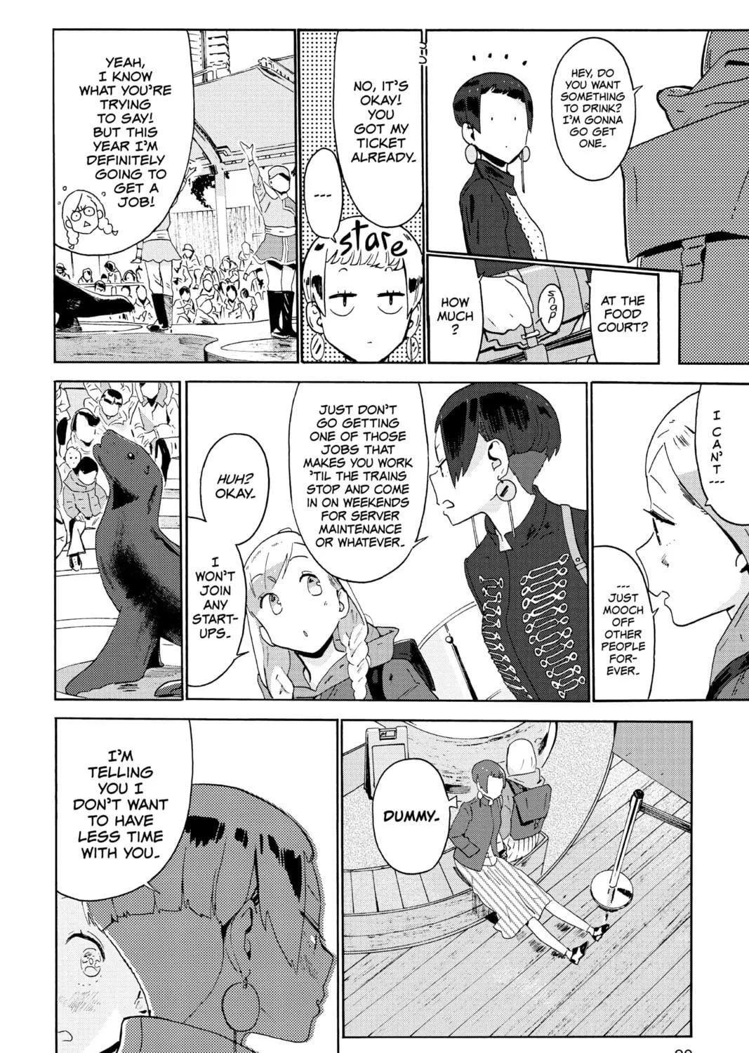 After Hours Chapter 13 page 35 - 