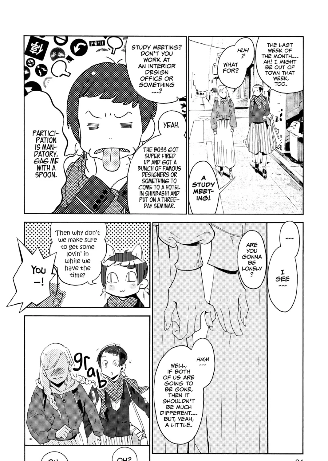 After Hours Chapter 13 page 43 - 