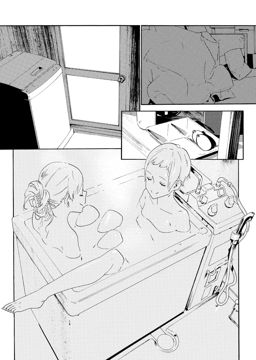After Hours Chapter 13 page 45 - 