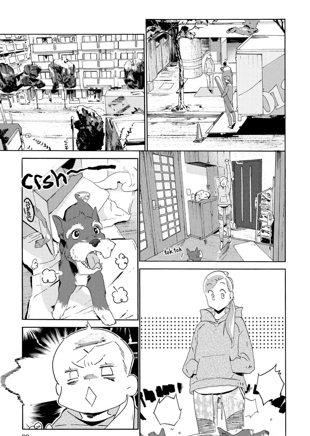 After Hours Chapter 13 page 53 - 