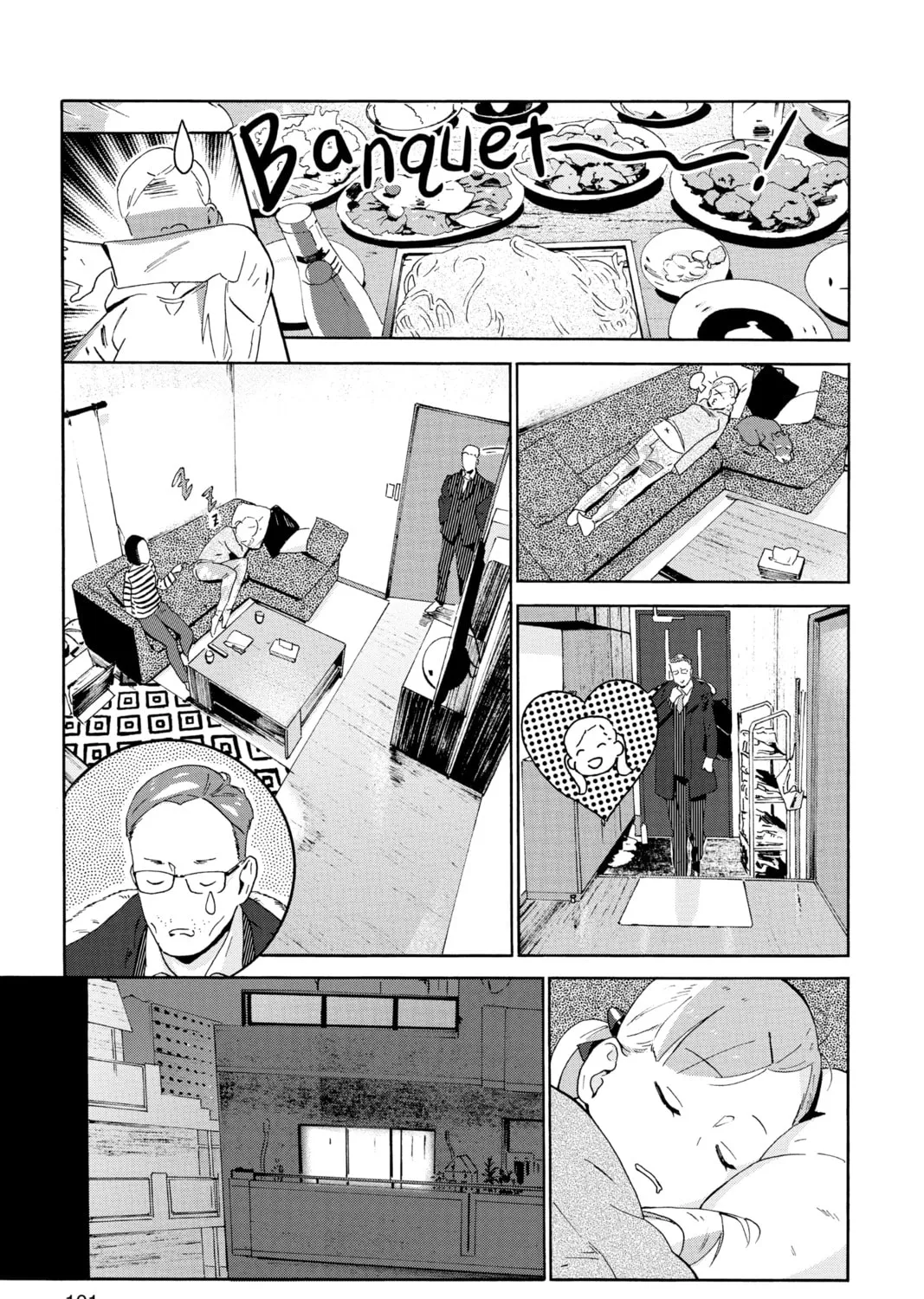 After Hours Chapter 13 page 57 - 