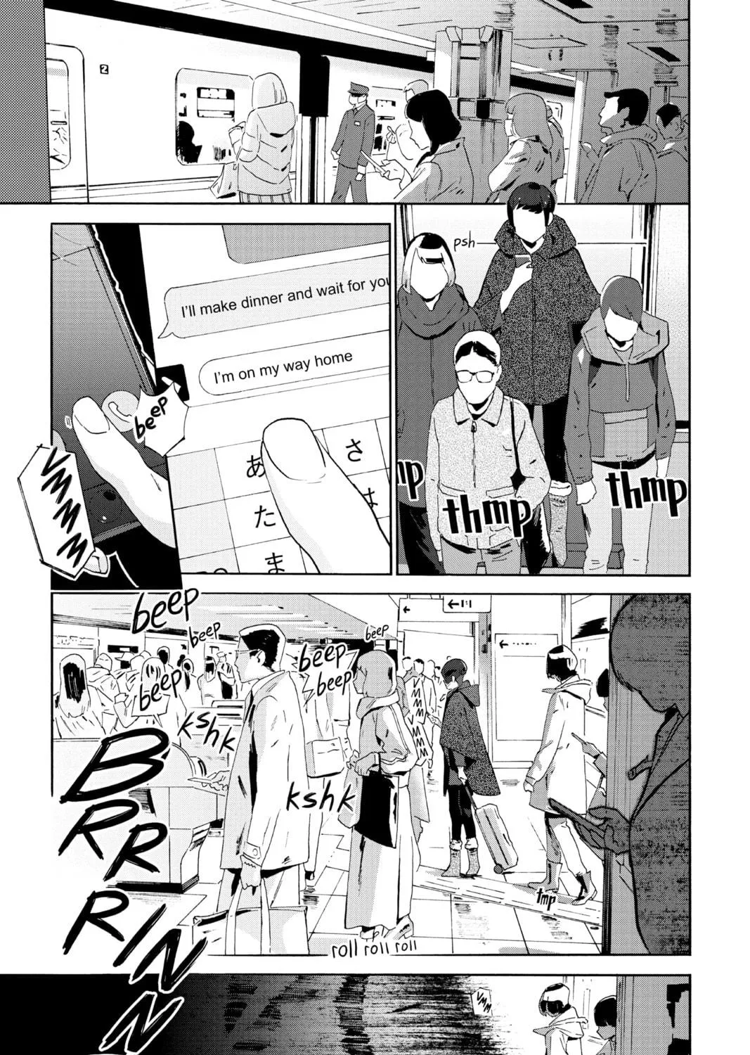 After Hours Chapter 13 page 65 - 
