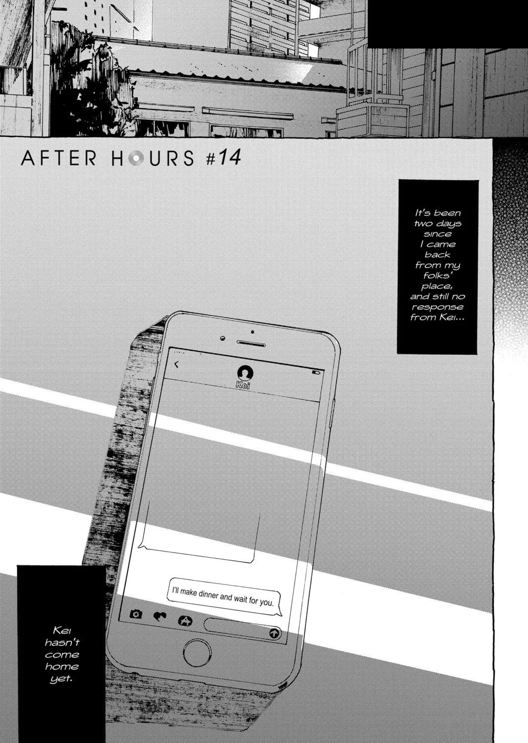 After Hours Chapter 14 page 17 - 
