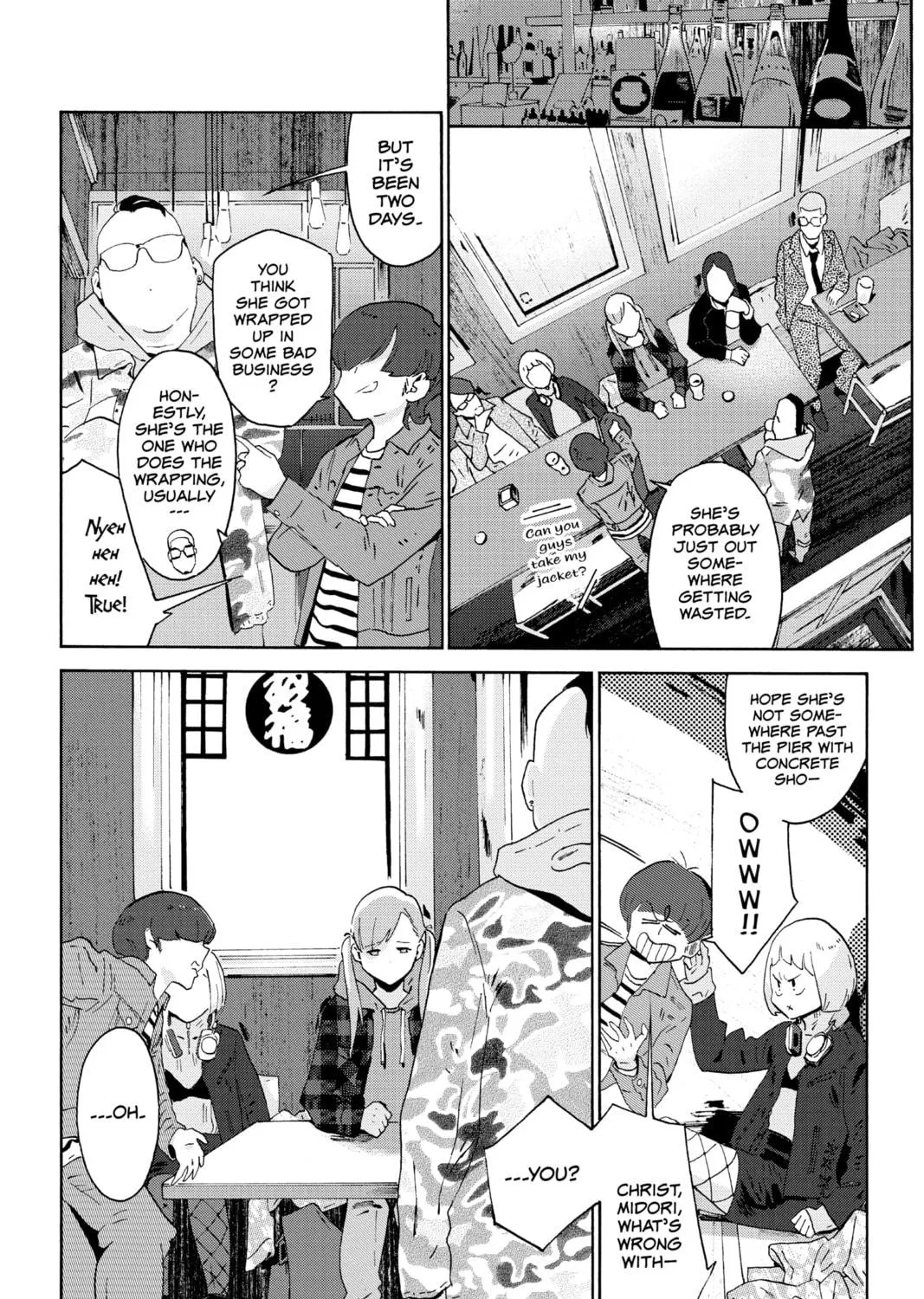 After Hours Chapter 14 page 39 - 