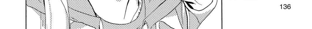 After Hours Chapter 14 page 56 - 