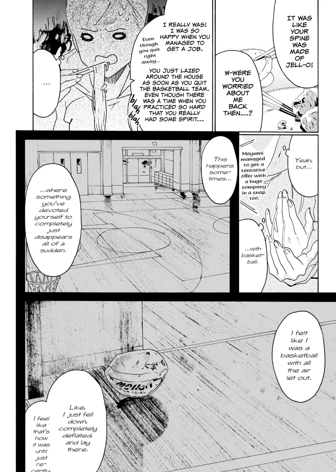 After Hours Chapter 14 page 7 - 
