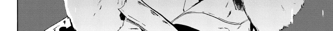 After Hours Chapter 14 page 68 - 