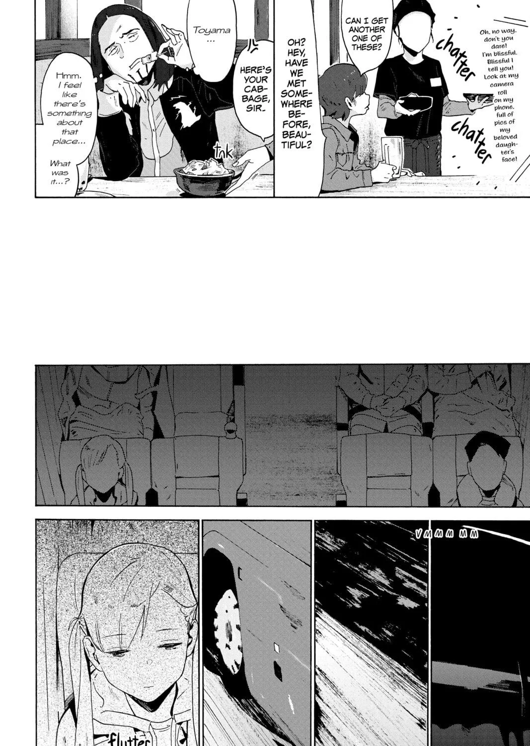 After Hours Chapter 15 page 19 - 