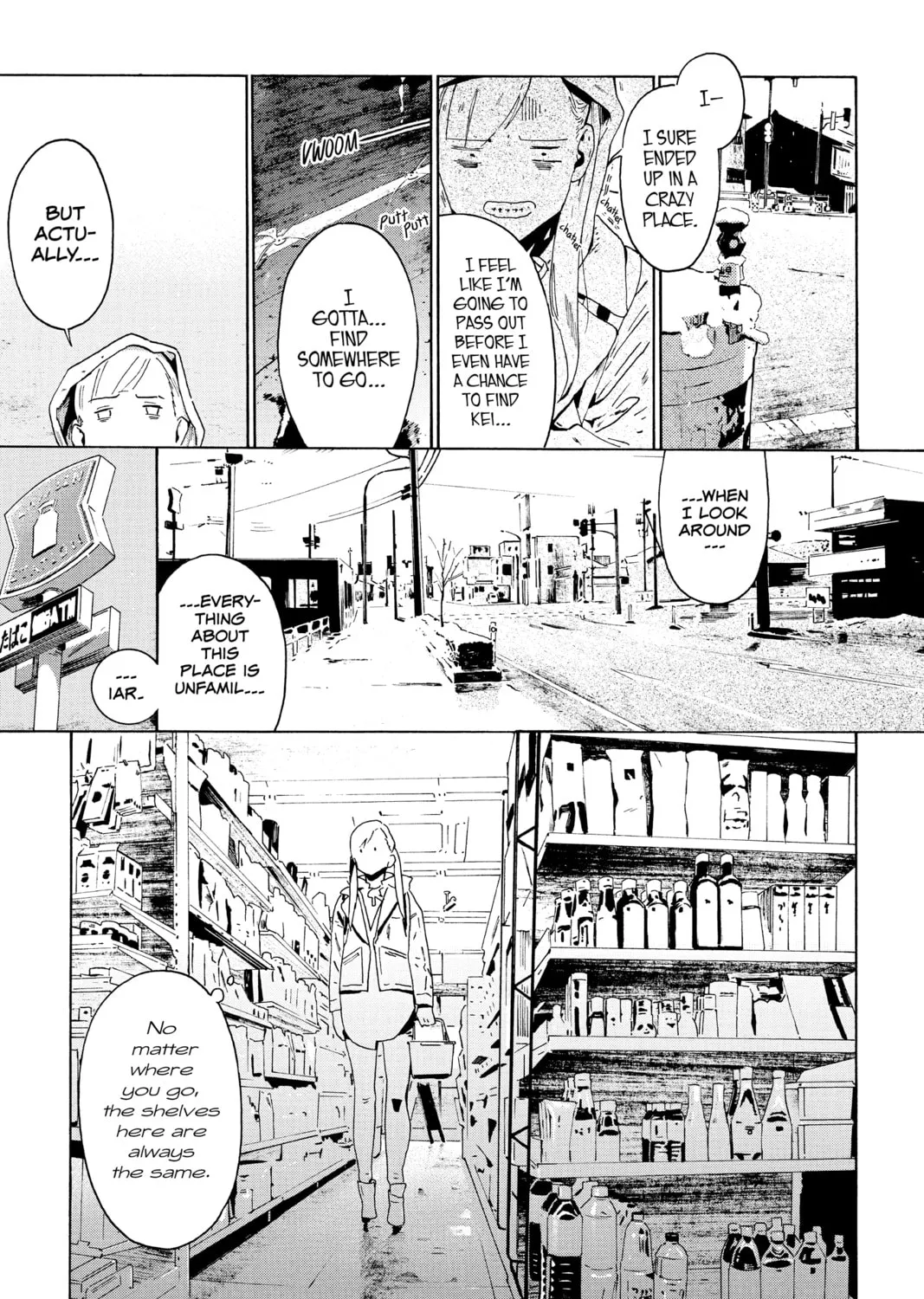 After Hours Chapter 15 page 37 - 