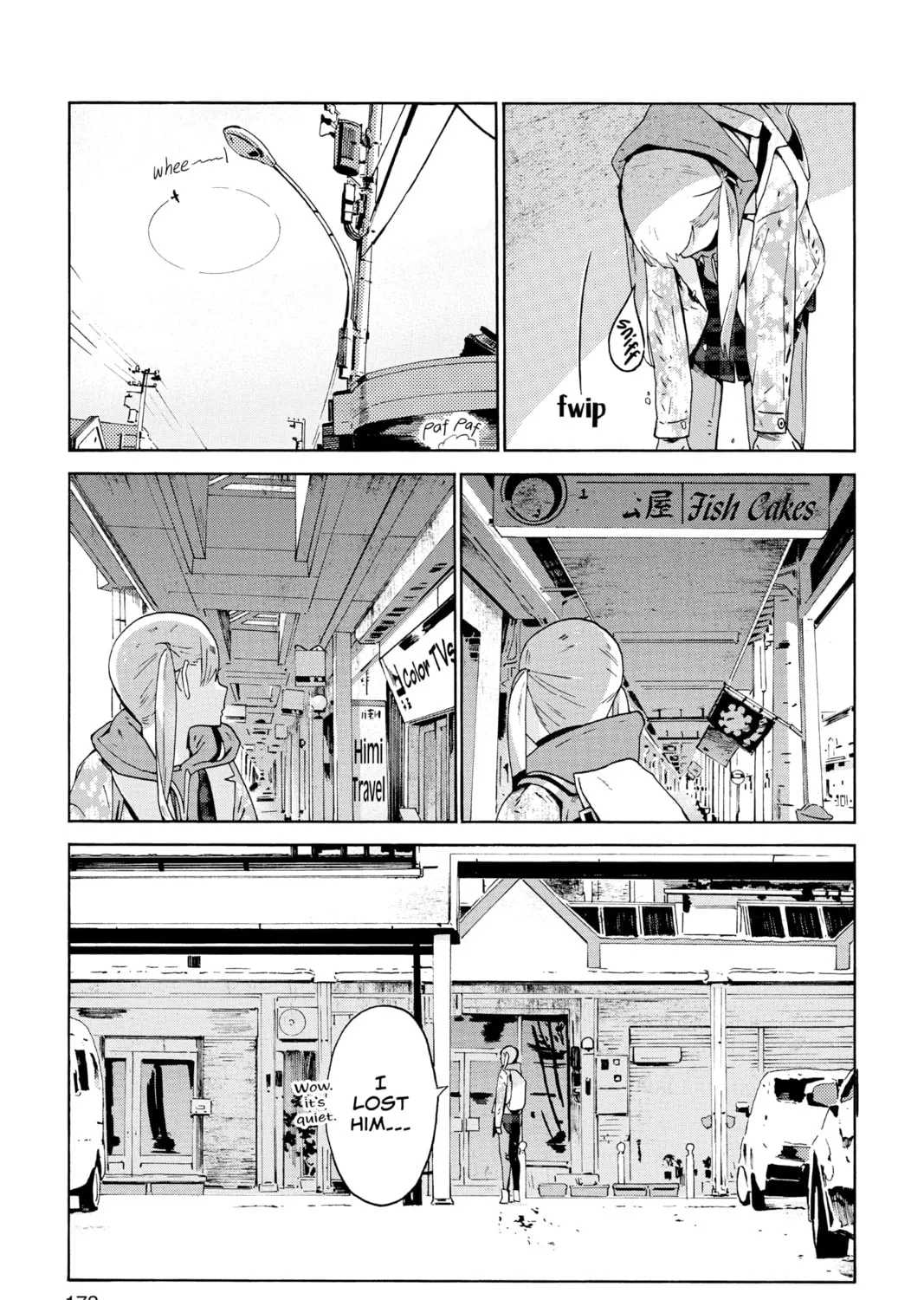 After Hours Chapter 15 page 57 - 