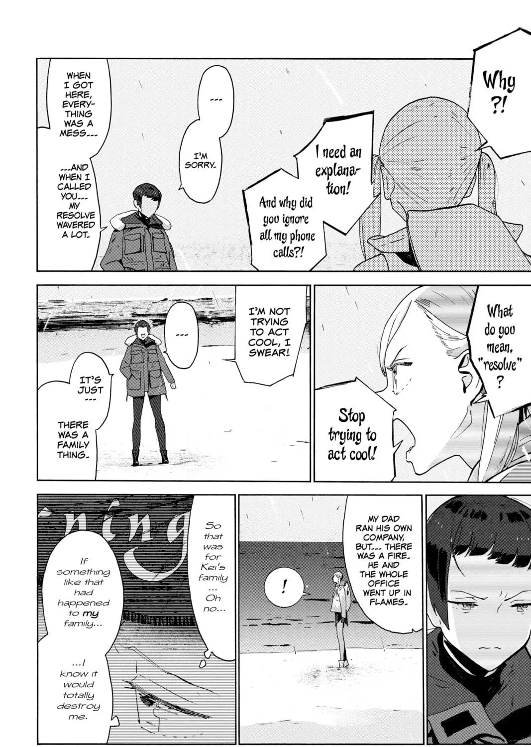 After Hours Chapter 16 page 17 - 