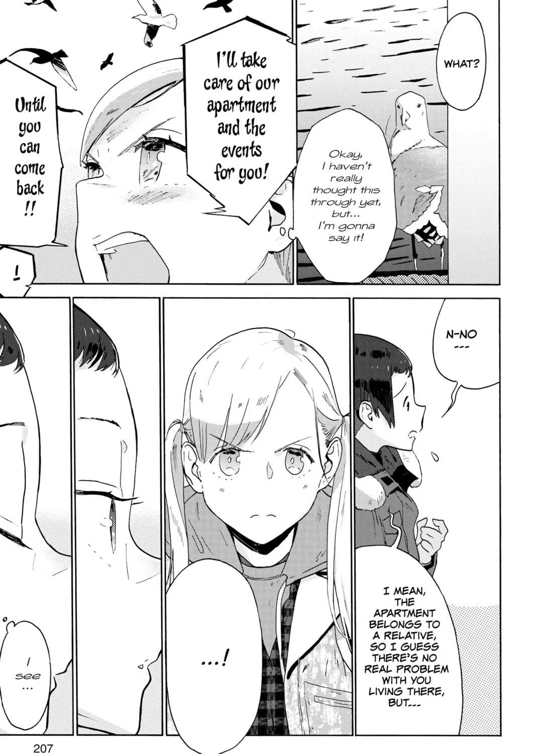After Hours Chapter 16 page 51 - 