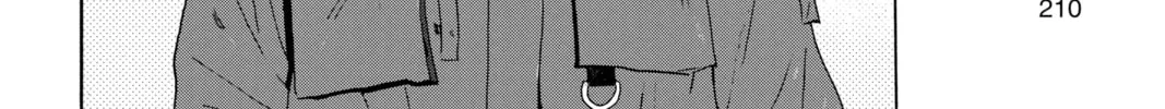 After Hours Chapter 16 page 56 - 