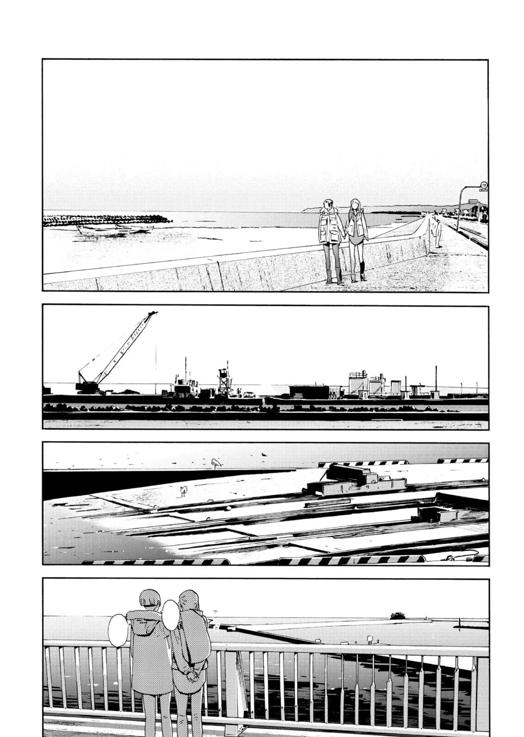 After Hours Chapter 16 page 59 - 