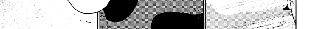 After Hours Chapter 16 page 74 - 