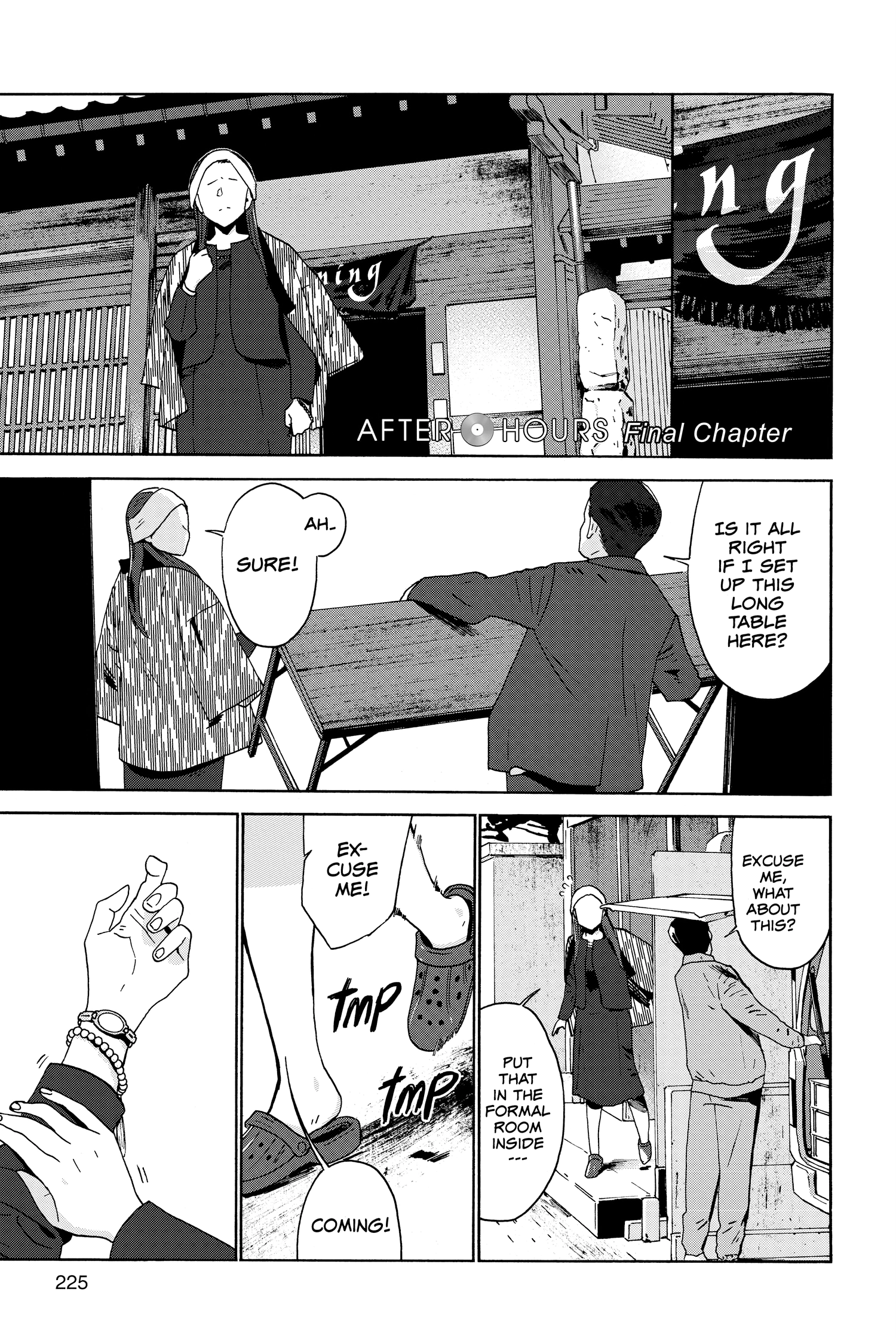 After Hours Chapter 17 page 1 - 