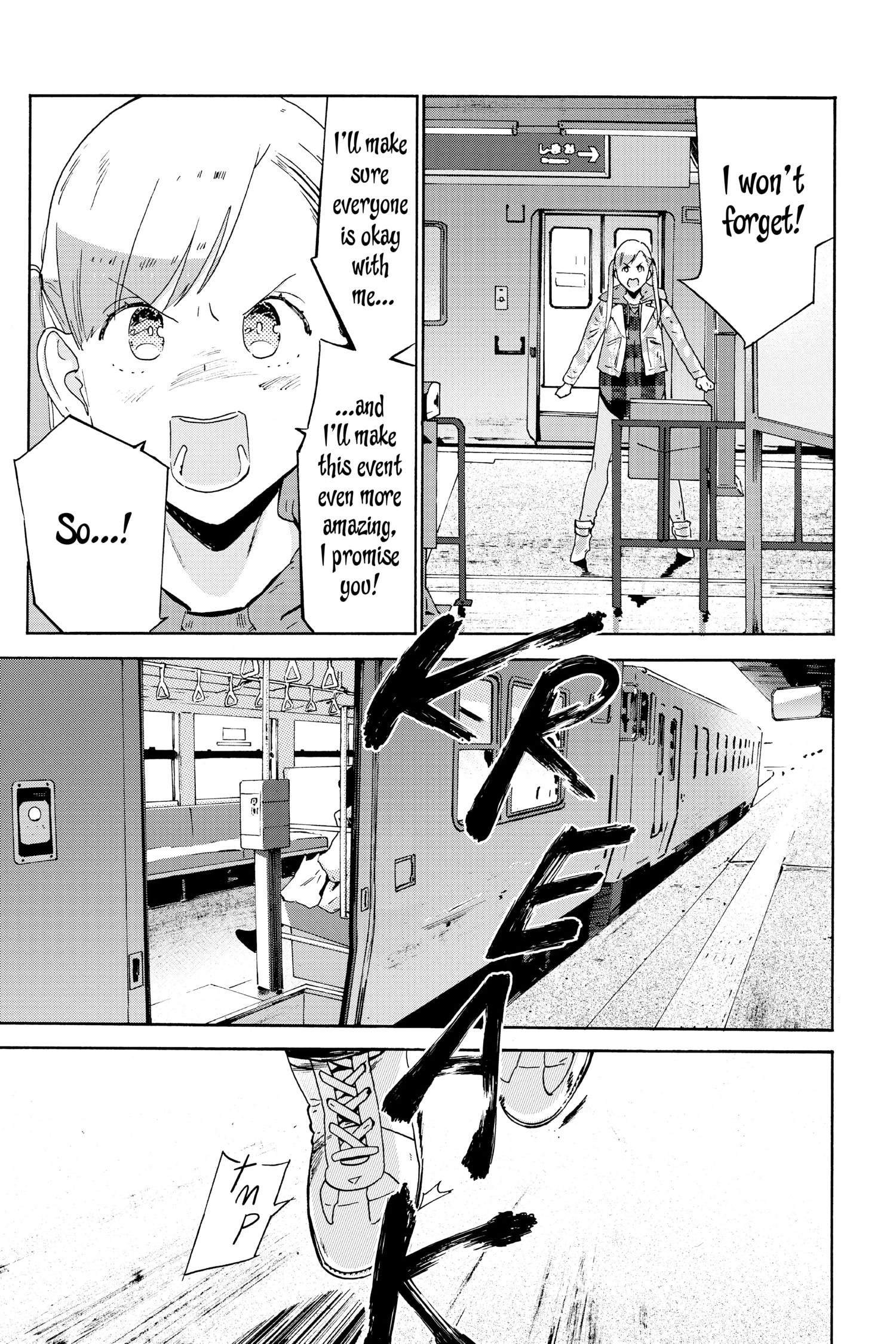 After Hours Chapter 17 page 13 - 