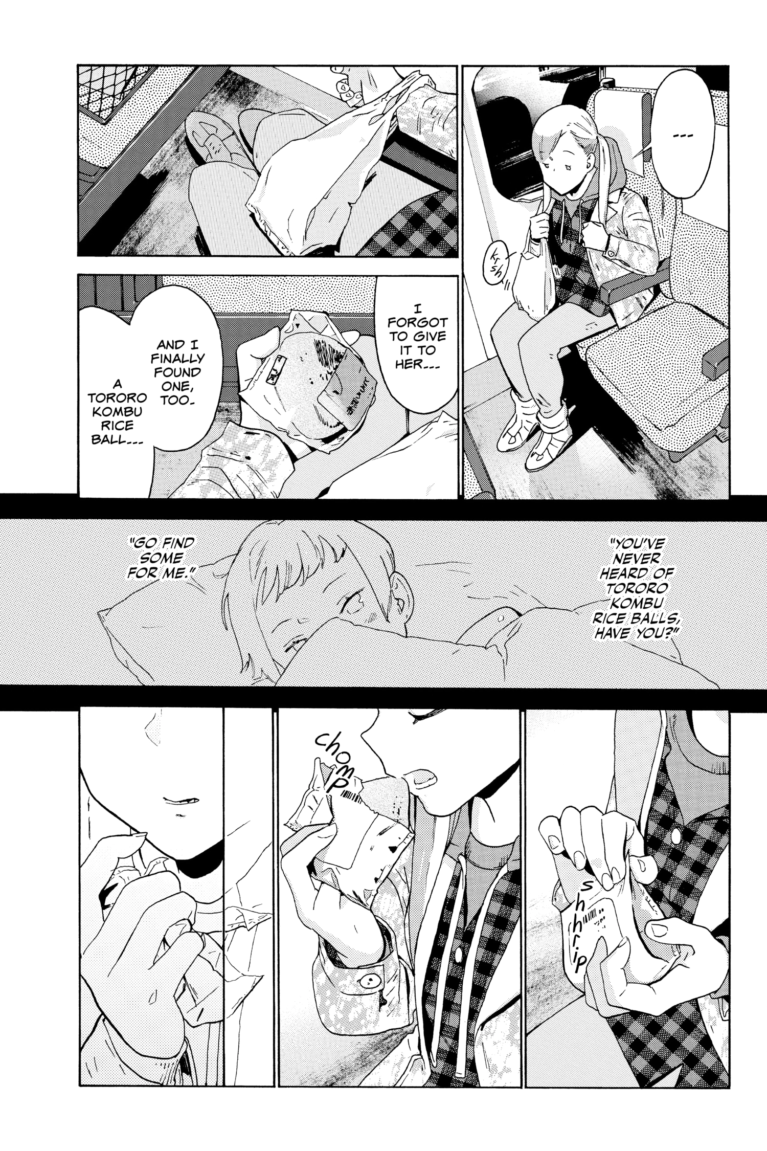 After Hours Chapter 17 page 18 - 