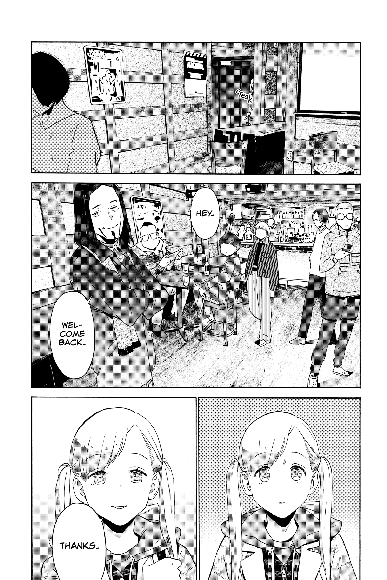 After Hours Chapter 17 page 22 - 