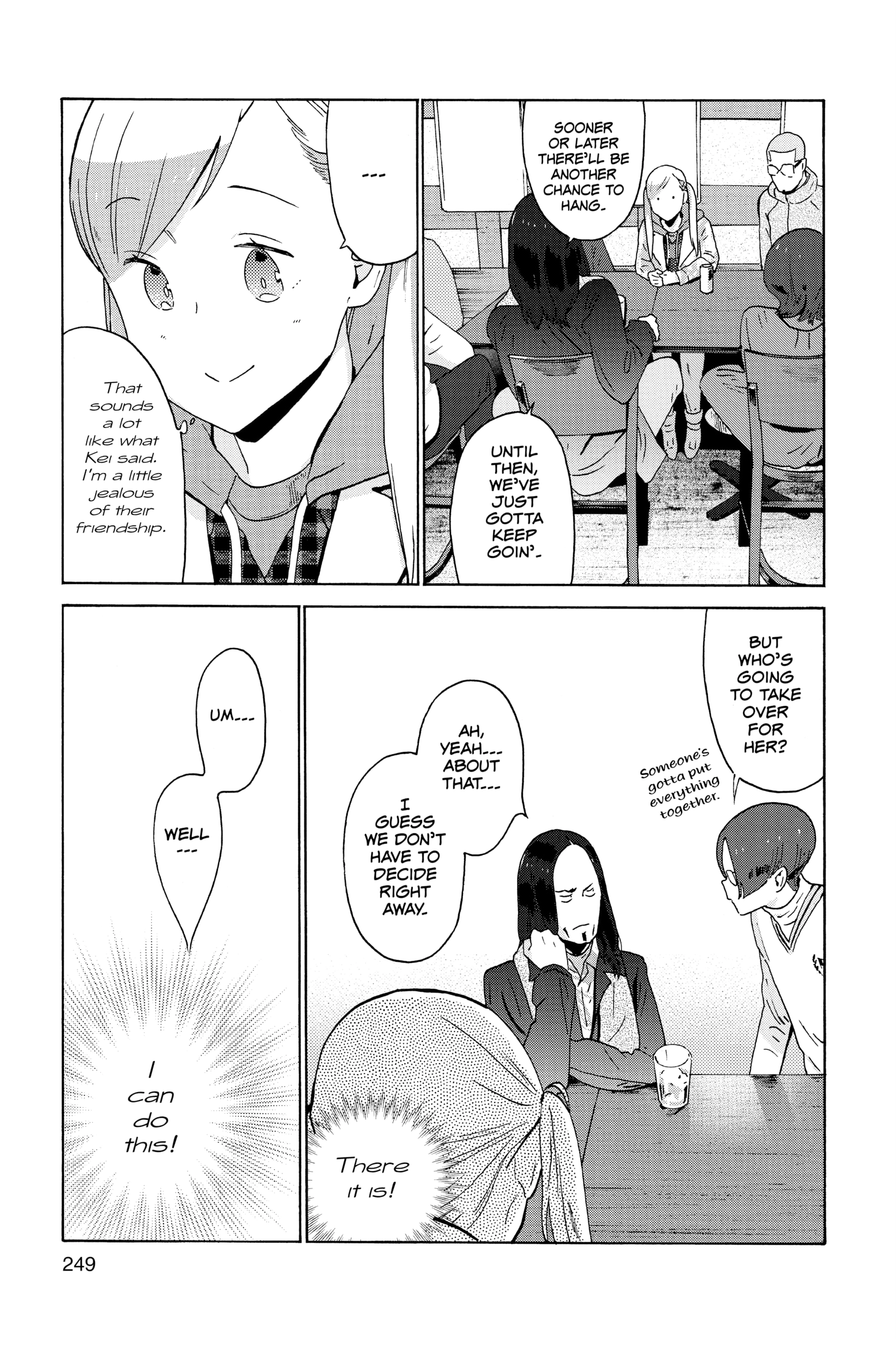 After Hours Chapter 17 page 25 - 