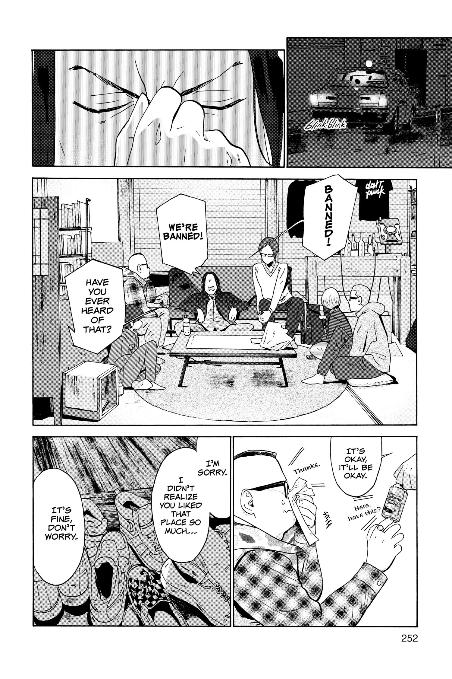After Hours Chapter 17 page 28 - 