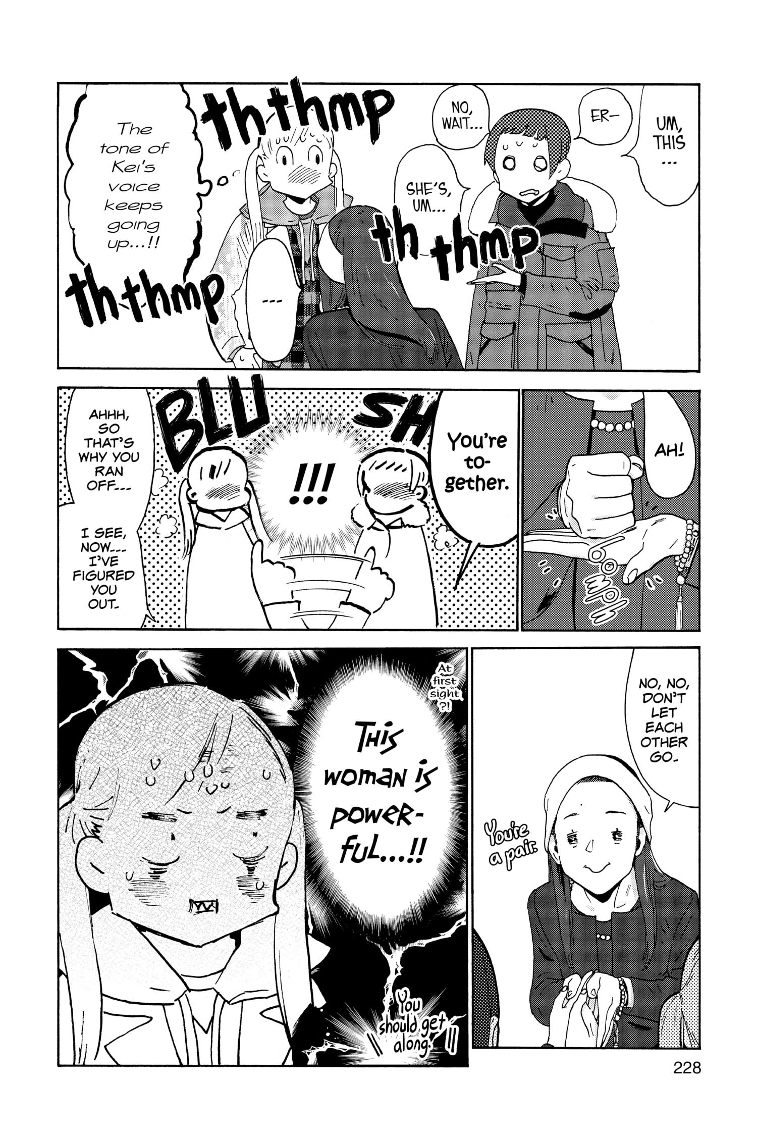 After Hours Chapter 17 page 4 - 
