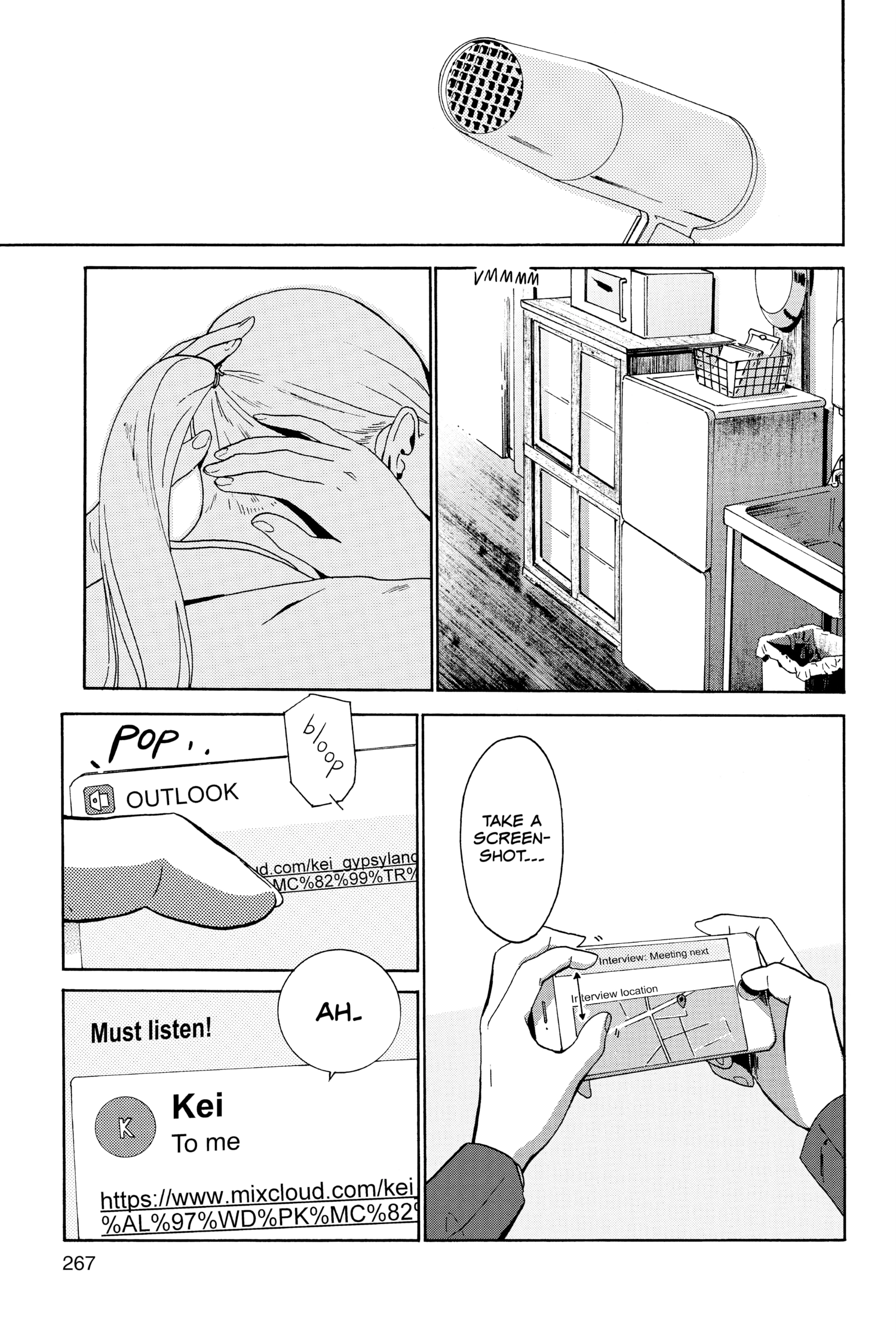 After Hours Chapter 17 page 42 - 