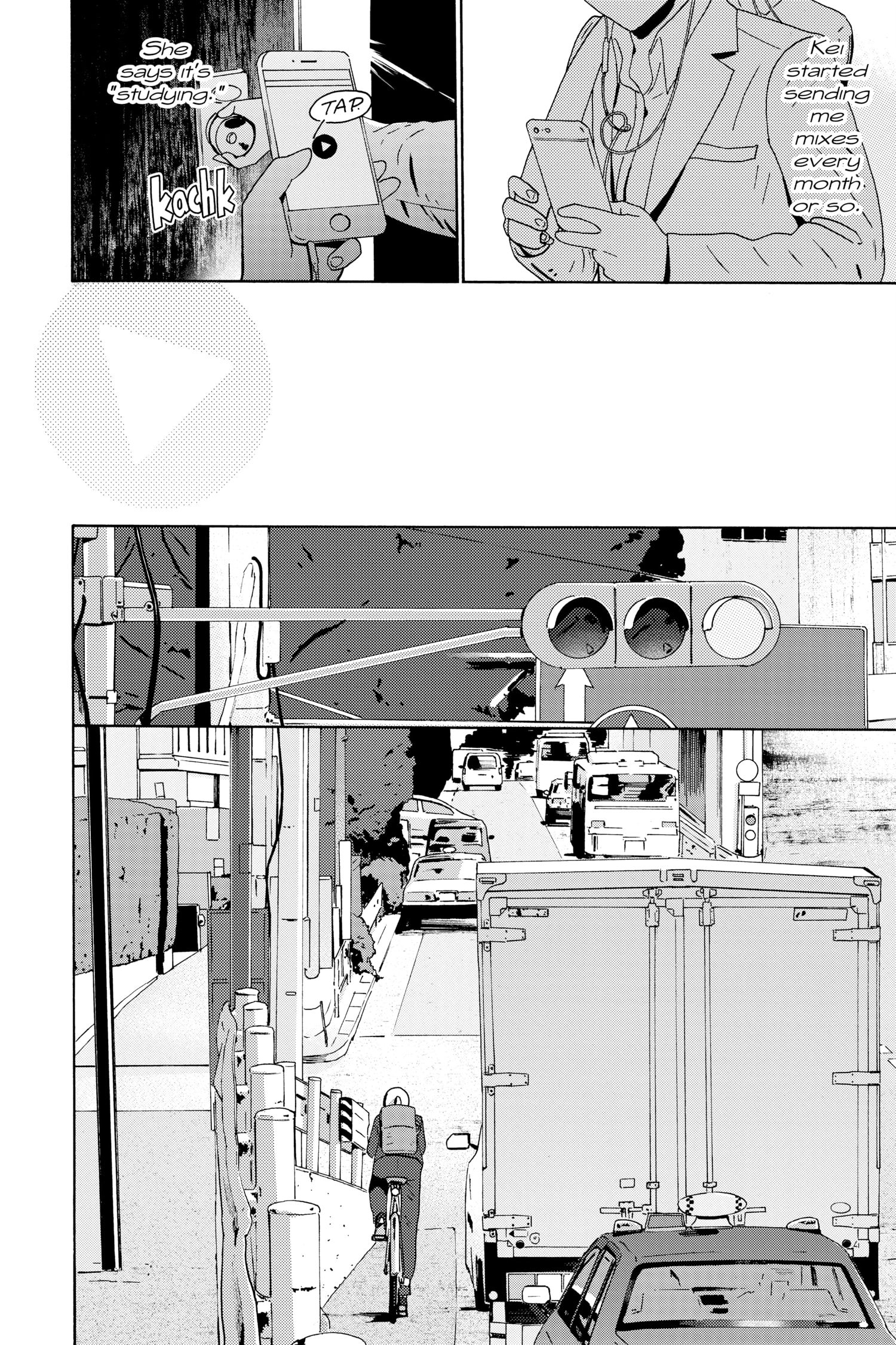 After Hours Chapter 17 page 43 - 