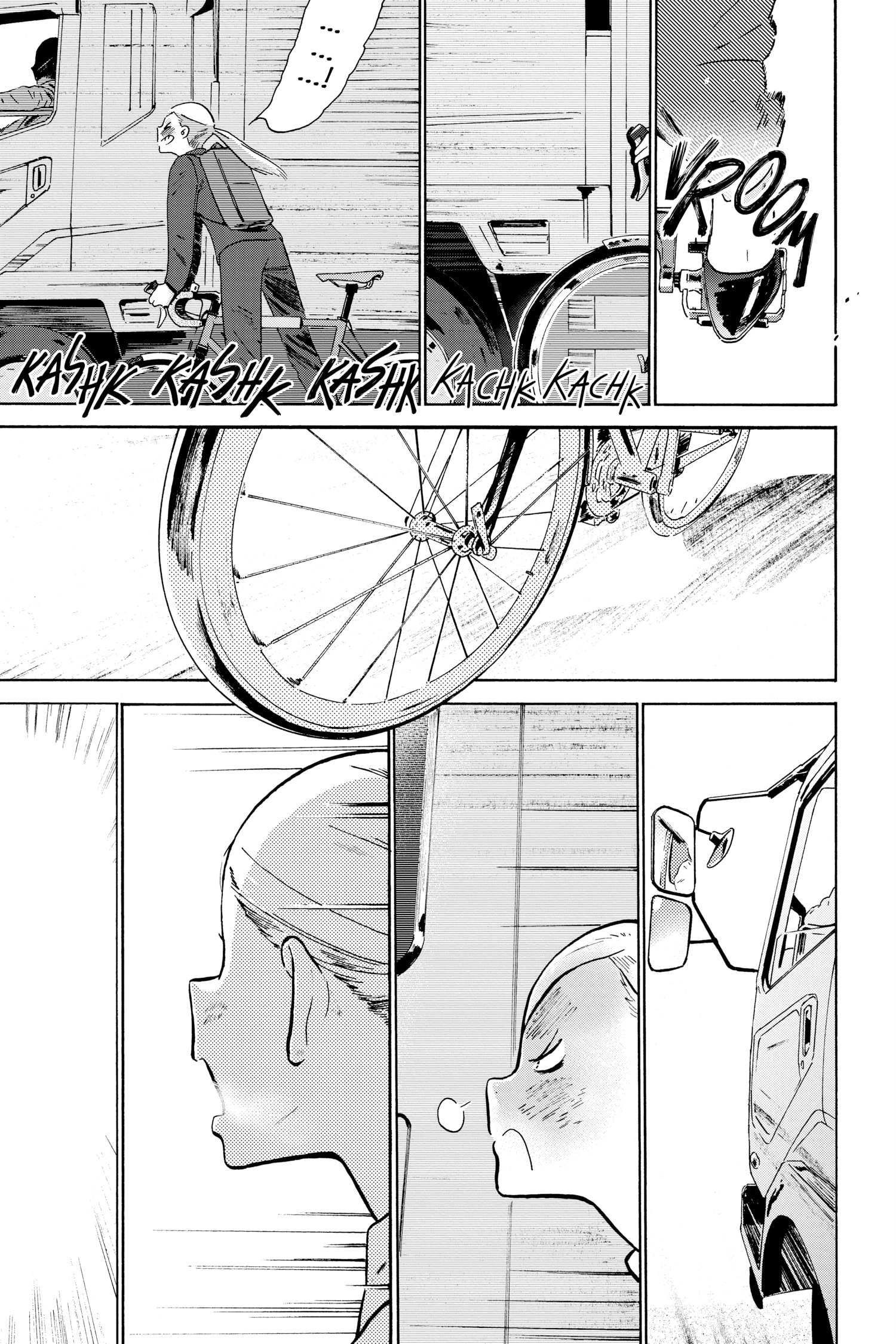 After Hours Chapter 17 page 46 - 