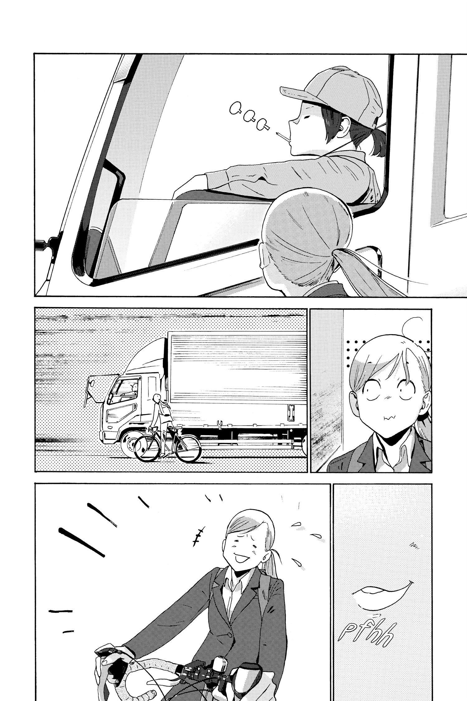 After Hours Chapter 17 page 47 - 