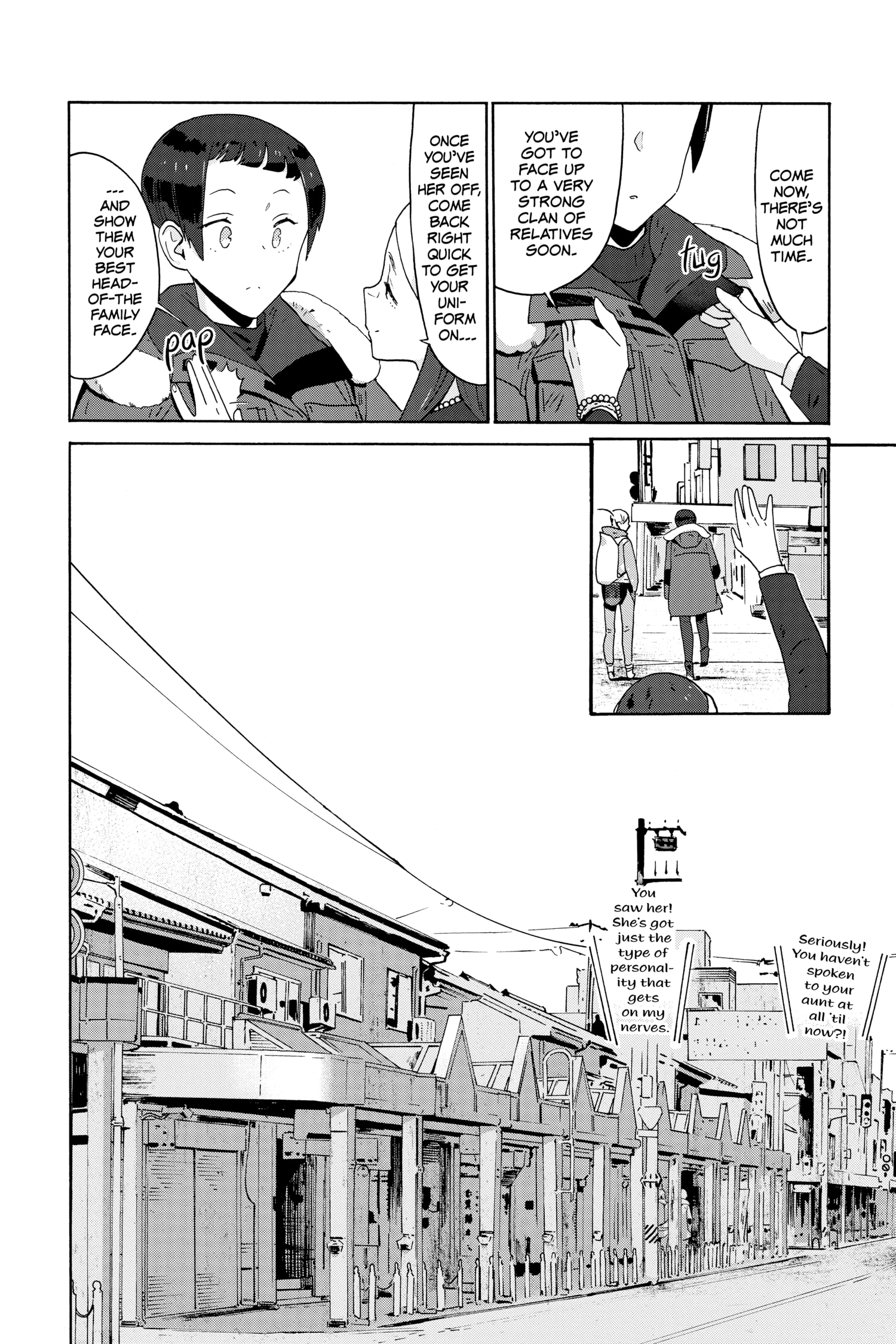 After Hours Chapter 17 page 6 - 