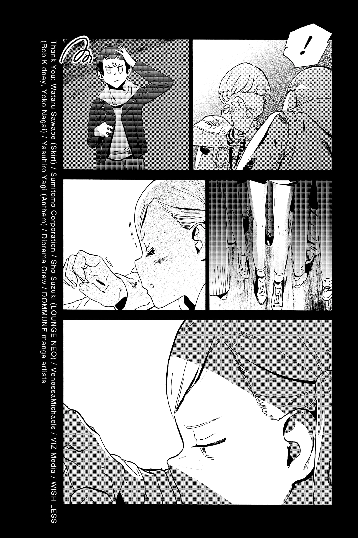 After Hours Chapter 17 page 57 - 
