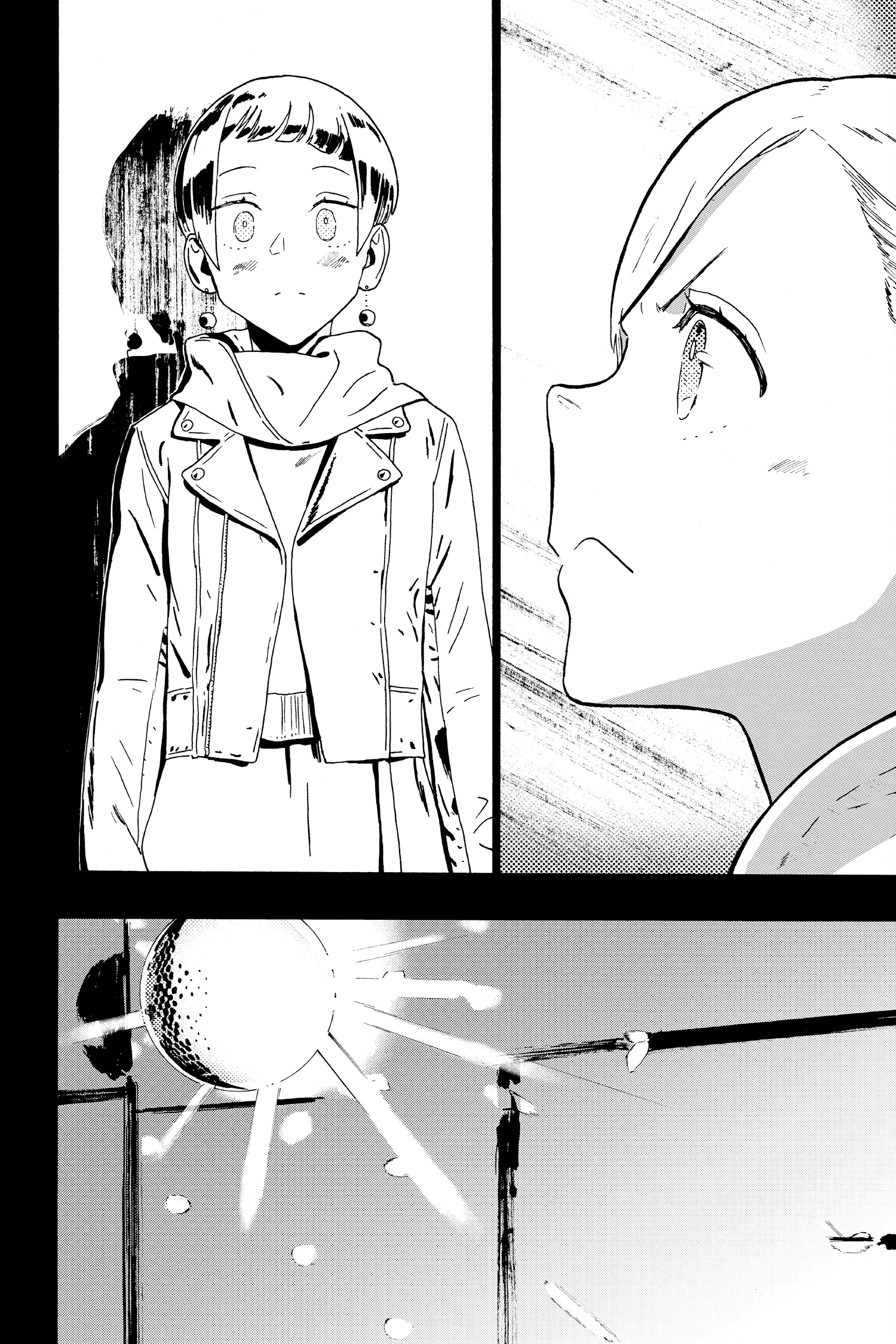After Hours Chapter 17 page 58 - 