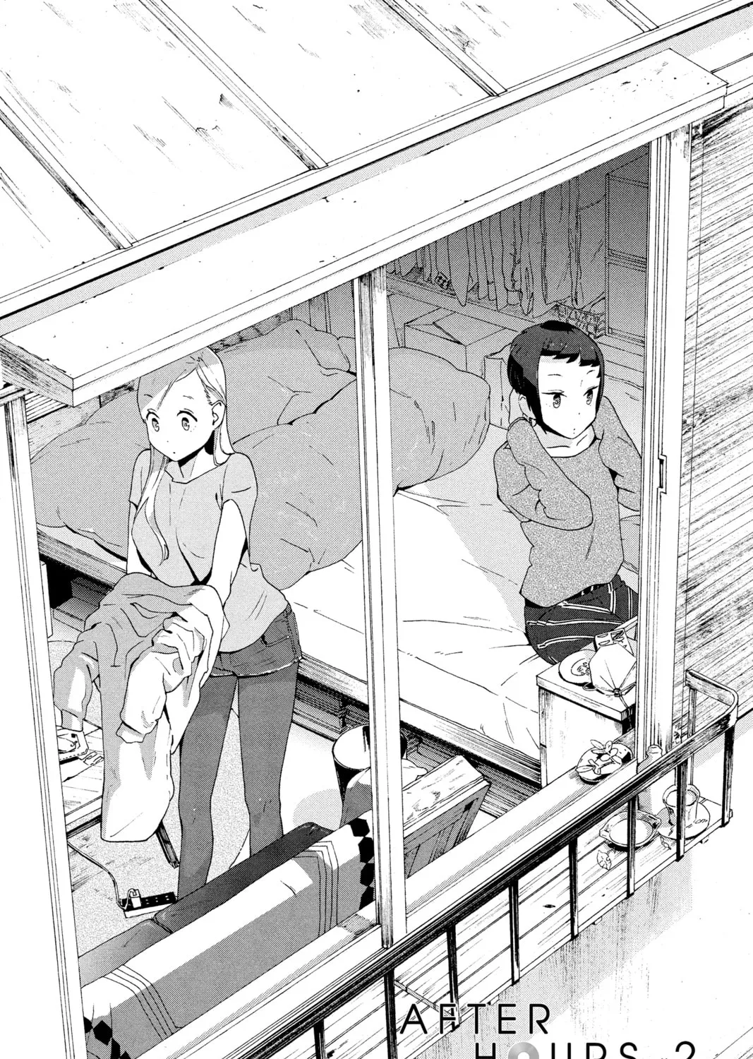After Hours Chapter 2 page 3 - 