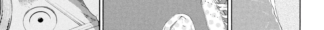 After Hours Chapter 2 page 34 - 