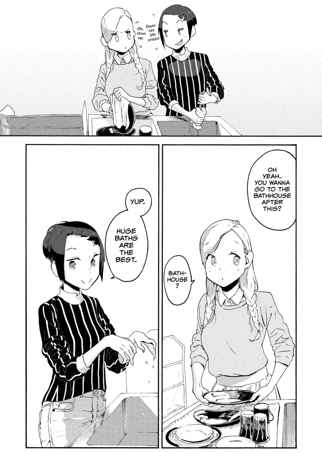 After Hours Chapter 2 page 37 - 