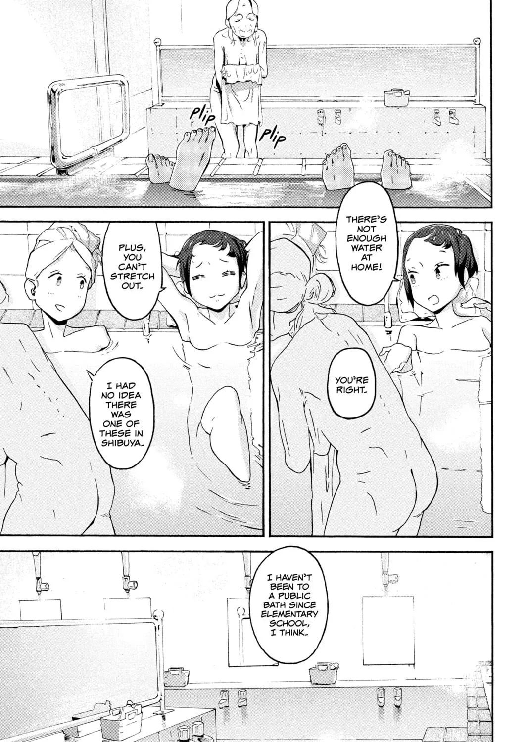 After Hours Chapter 2 page 41 - 